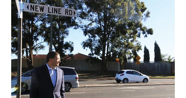New Line Road