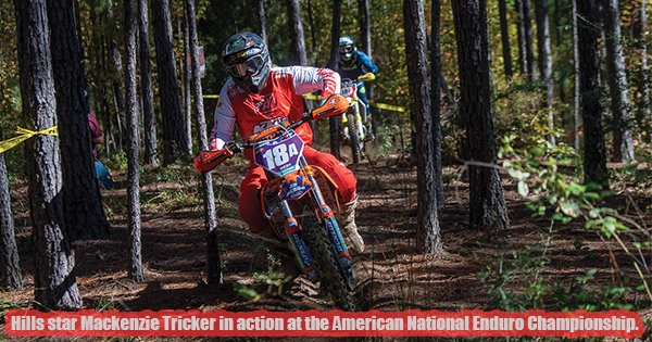 tricker