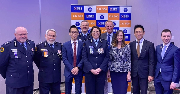 NSW SES Metro Zone Awards Ceremony