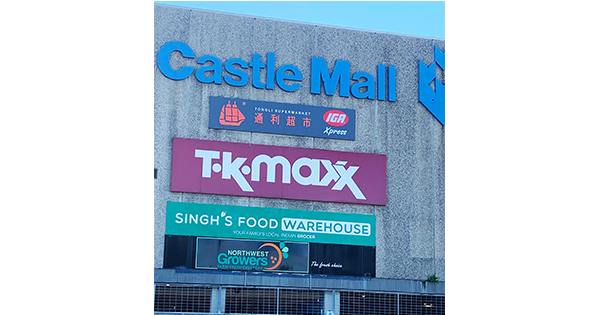Castle Mall