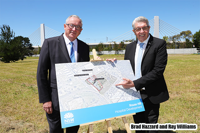 Rouse Hill Hospital