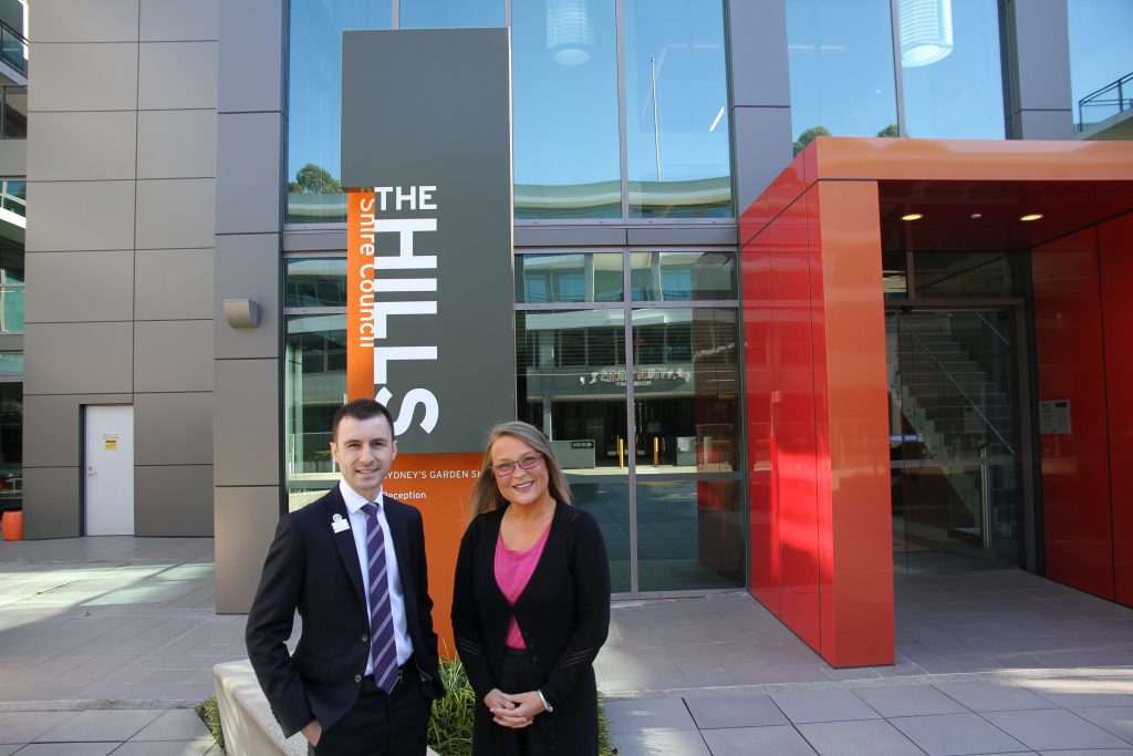 hills shire grant