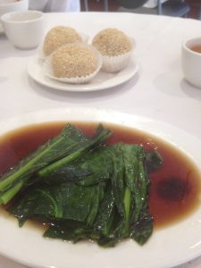 Castle Terrace Chinese Restaurant