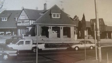 A Landmark Junction