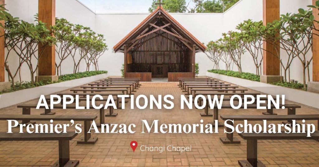 Anzac Memorial Scholarship Applications Open Now
