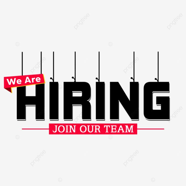 we are hiring