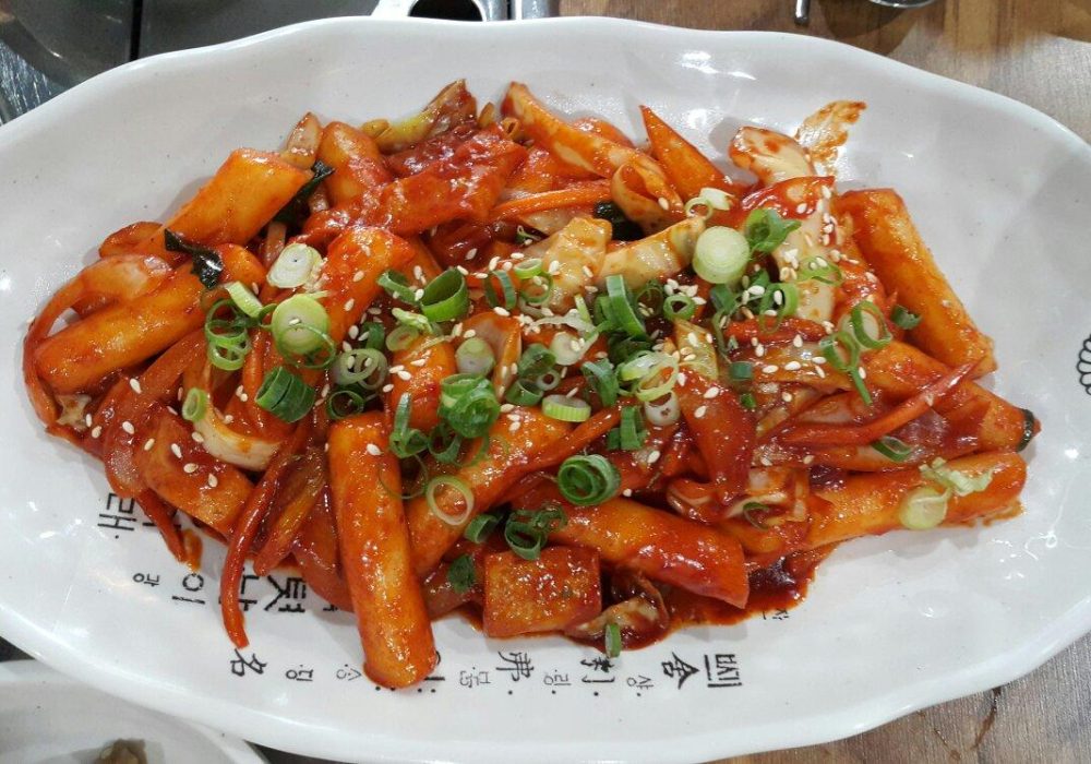 Biwon