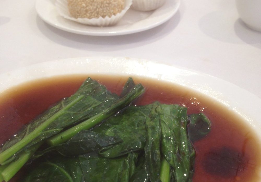 Castle Terrace Chinese Restaurant