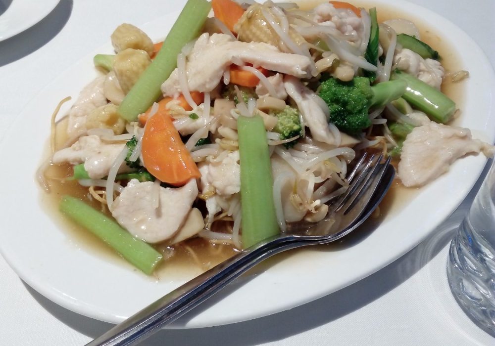 Dural Terrace Chinese Restaurant