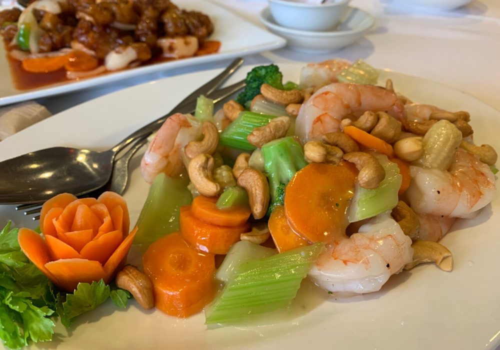 Mountain View Chinese Restaurant