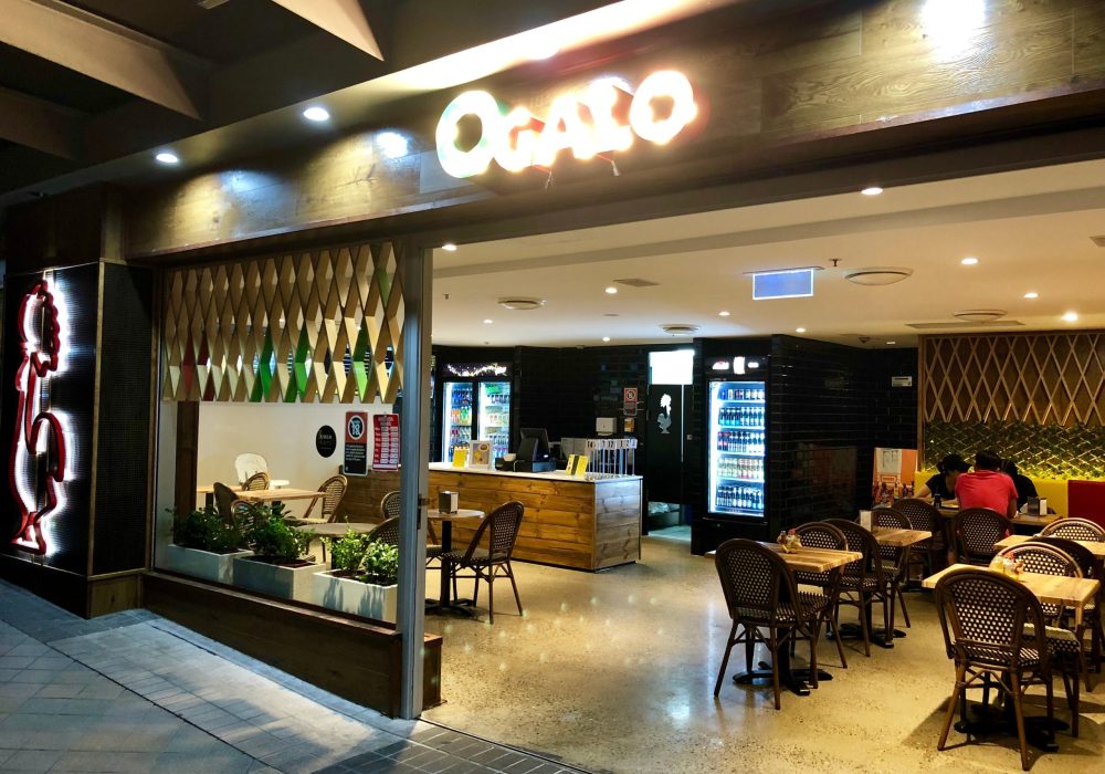 Ogalo