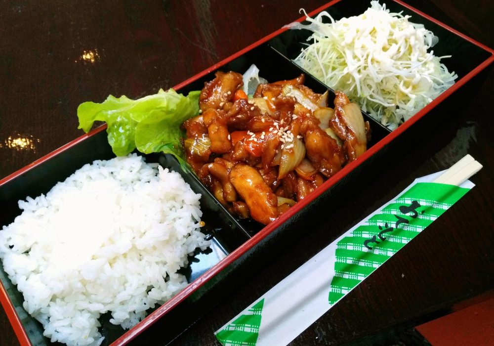 Sushi Yah